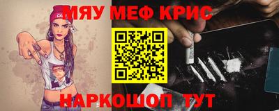 MDMA Можга