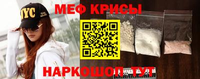 MDMA Можга