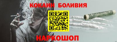стаф Моздок