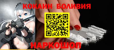 MDMA Можга