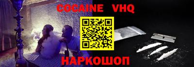 MDMA Можга