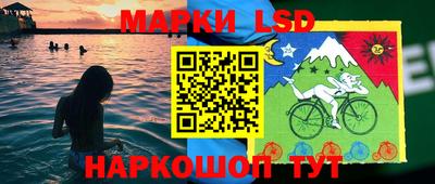 наркотики Можайск