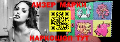 стаф Моздок
