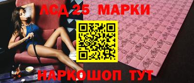 стаф Моздок