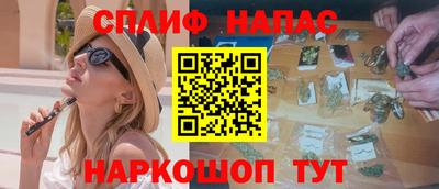 стаф Моздок