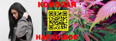 наркотики Можайск