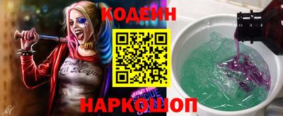 MDMA Можга