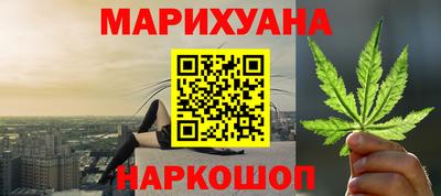 стаф Моздок