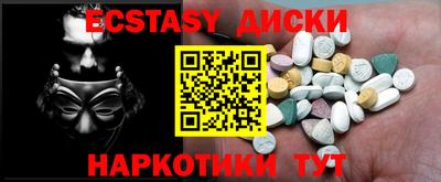 стаф Моздок