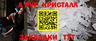 MDMA Можга