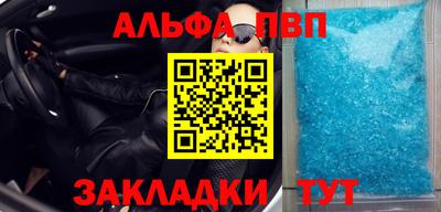 MDMA Можга