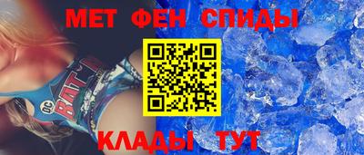 MDMA Можга