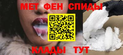 MDMA Можга