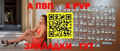 MDMA Можга