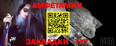 MDMA Можга