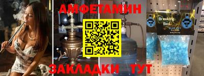 наркотики Можайск