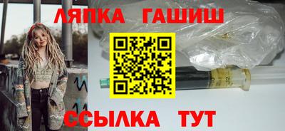 MDMA Можга