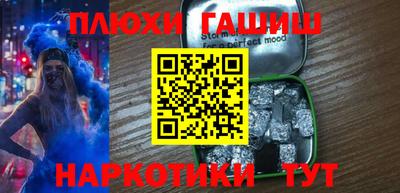 стаф Моздок
